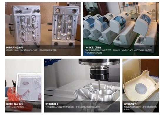 凱爾沃科技創(chuàng  )新手板模型制造技術(shù)，為制造業(yè)帶來(lái)質(zhì)的變化